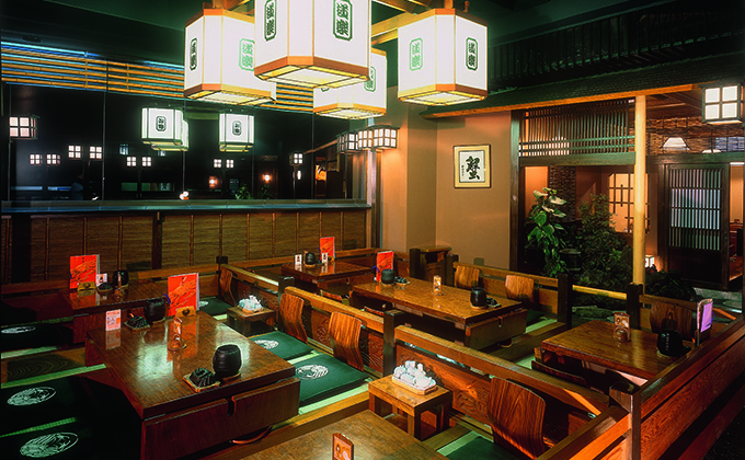 Interior of the restaurant