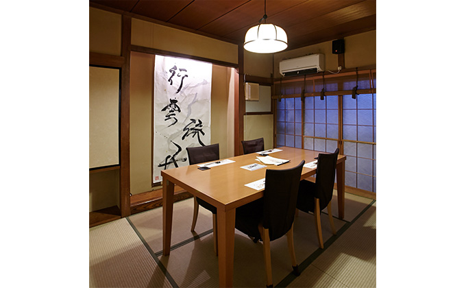 Enjoy your dinner in a private room without constraint.