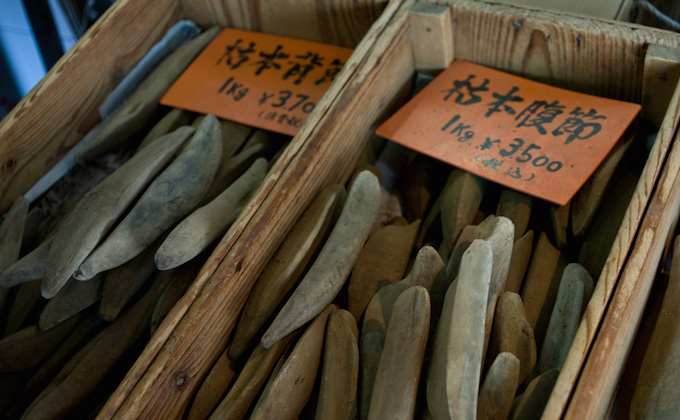 Dashi supérieur de Makurazaki