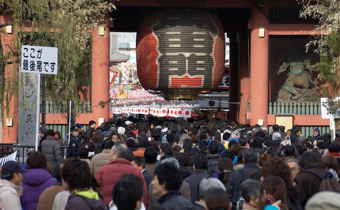 Tokyo Events This Week: Setsubun, Plum Festivals, and Hot