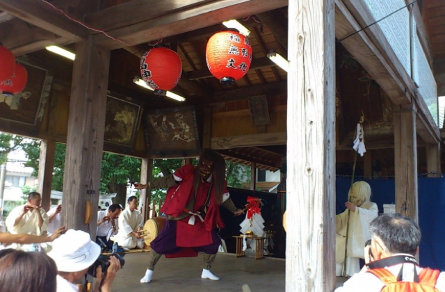 Traditional Musical Instruments of Japan